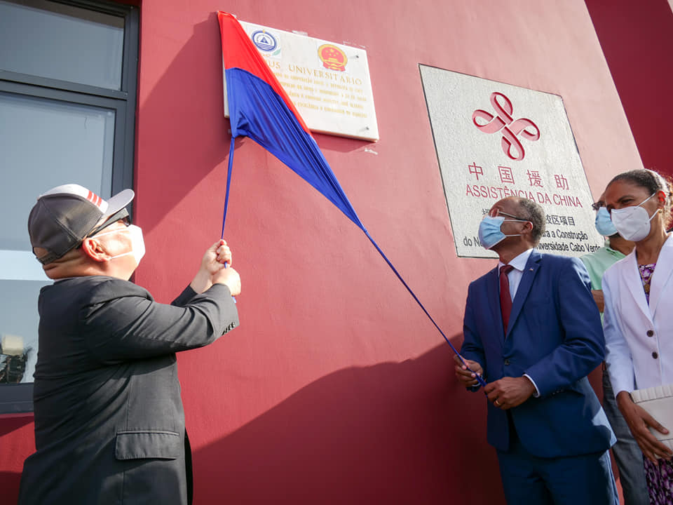 Governo Recebe Novo Campus Universitário Da UNI-CV - Governo De Cabo Verde