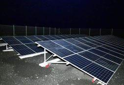 Chã das Caldeiras já tem central solar fotovoltaica